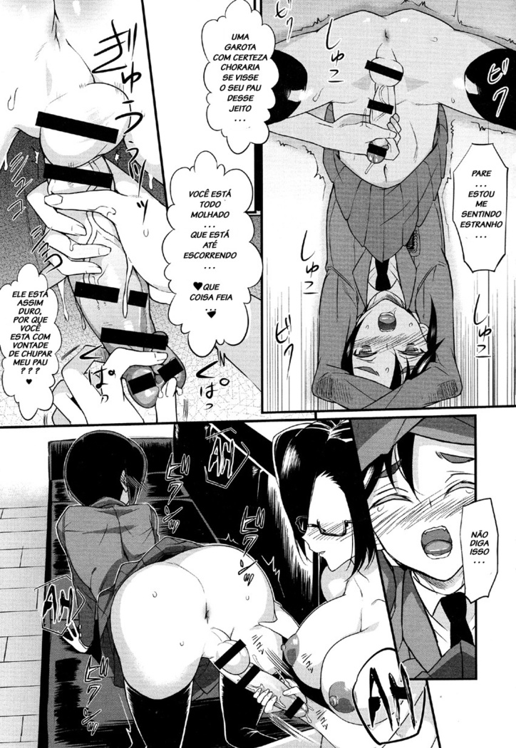 Seitokaichou no Himitsu 6
