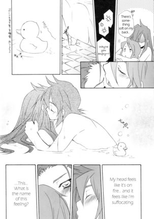 PREDATION Page #27