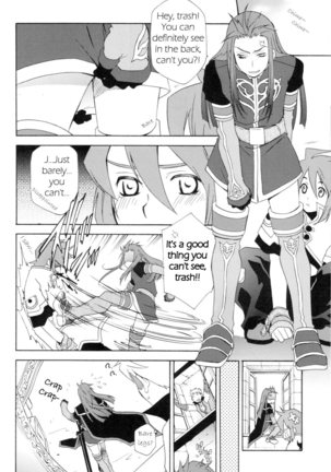 PREDATION Page #29