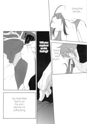 PREDATION Page #21