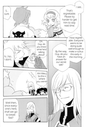 PREDATION Page #33