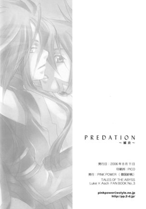 PREDATION Page #42