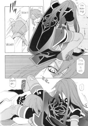 PREDATION Page #13