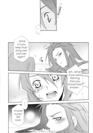 PREDATION Page #28