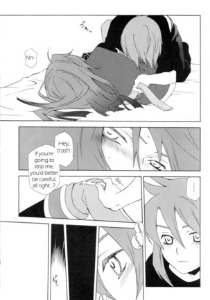 PREDATION Page #22
