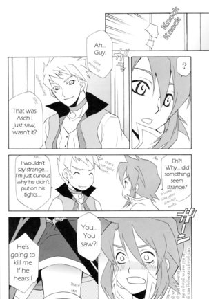PREDATION Page #31