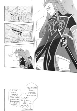 PREDATION Page #35