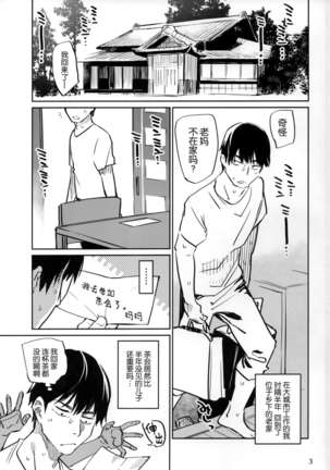 Image 6220895