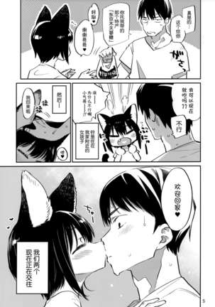 Image 6220891