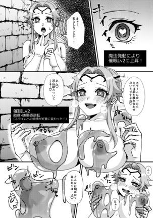 Image 8569968