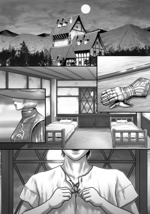 Circumstances 2 of the night of venturers Page #32