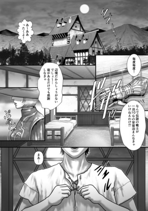 Image 8585455