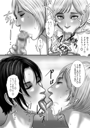 Image 8585461