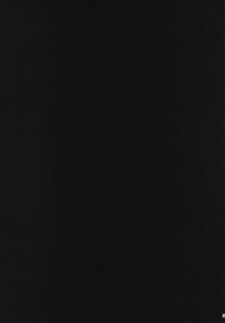 Nishizumi Happy Night Walk