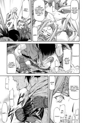Sacrifice Page #19