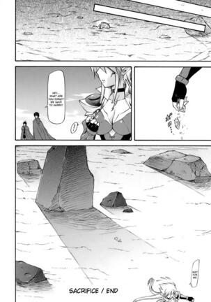 Sacrifice Page #40