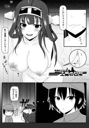 Image 2932378
