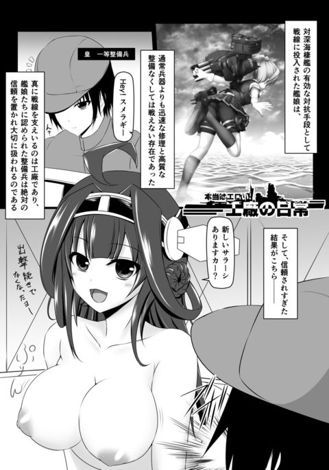 Image 2932372