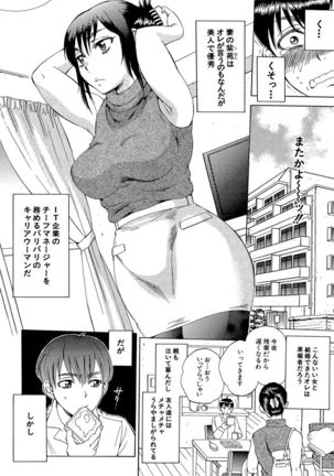 Image 10576184