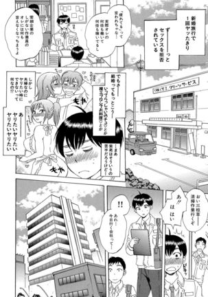 Image 10576185