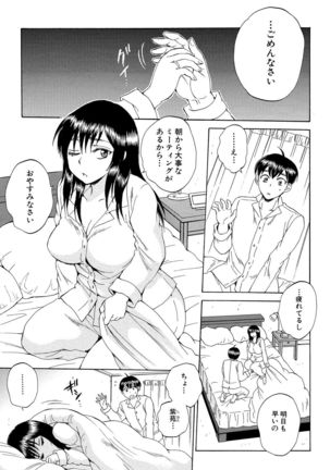 Image 10576183