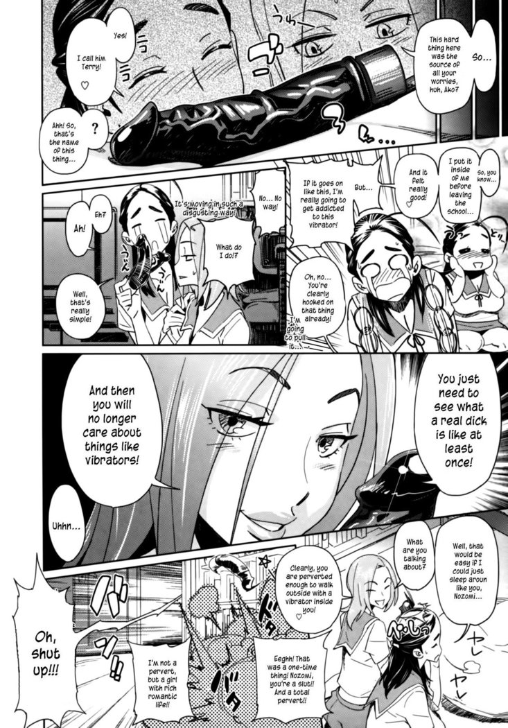 Ako's and Nozomi's Discussion of Masturbation Addictions