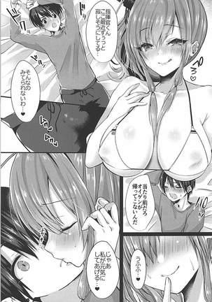 Image 4670862