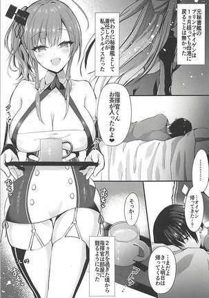 Image 4670859