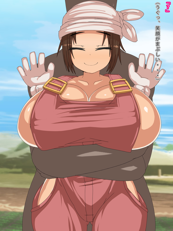 田舎の娘さんとえっち ～過疎化の進んだ村に呼ばれて～