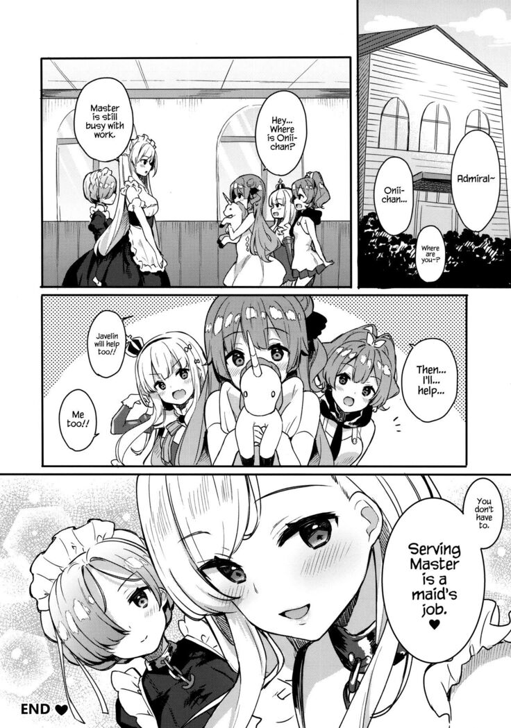 Gohoushi no Itashikata.
