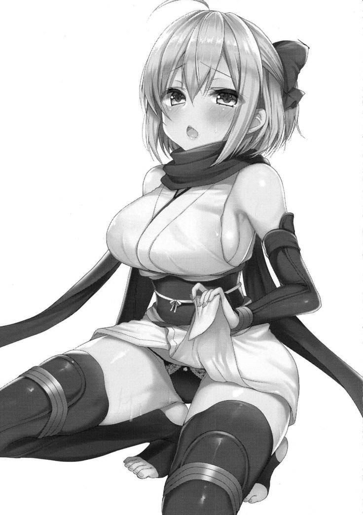 Torokeru Okita-san