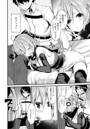 Image 3319985