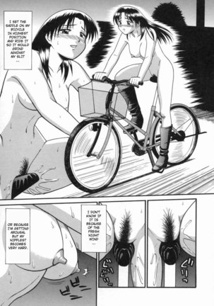 Aokan Tengoku ch1 - Cycling under the starry sky1 Page #8