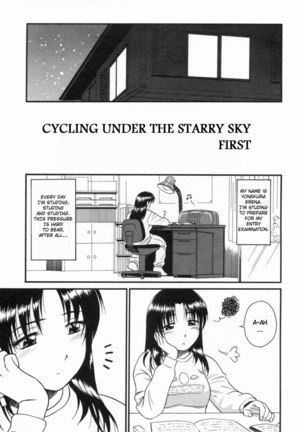 Aokan Tengoku ch1 - Cycling under the starry sky1