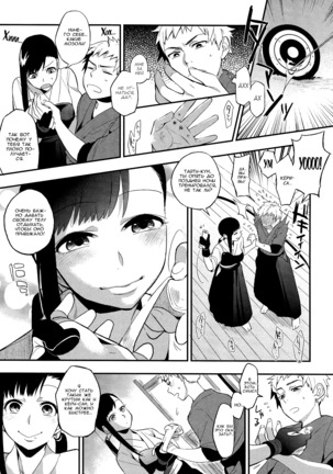 Image 9038141
