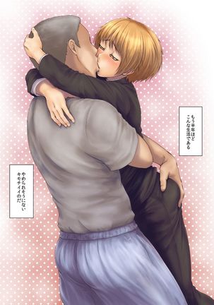 Image 2166257