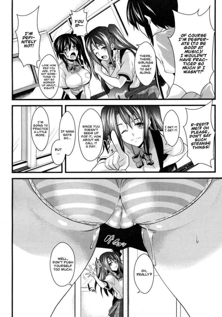 Yuu 69 (Rock You)!