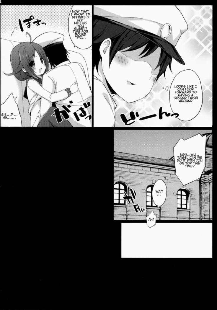 Taigei-Chan to Yasen Sitai!