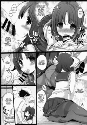 Taigei-Chan to Yasen Sitai! Page #15