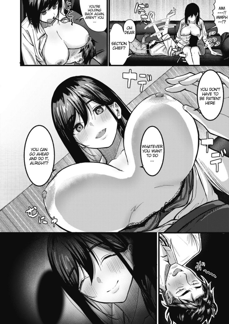 Nokoru Mono ni wa Fukukuru
