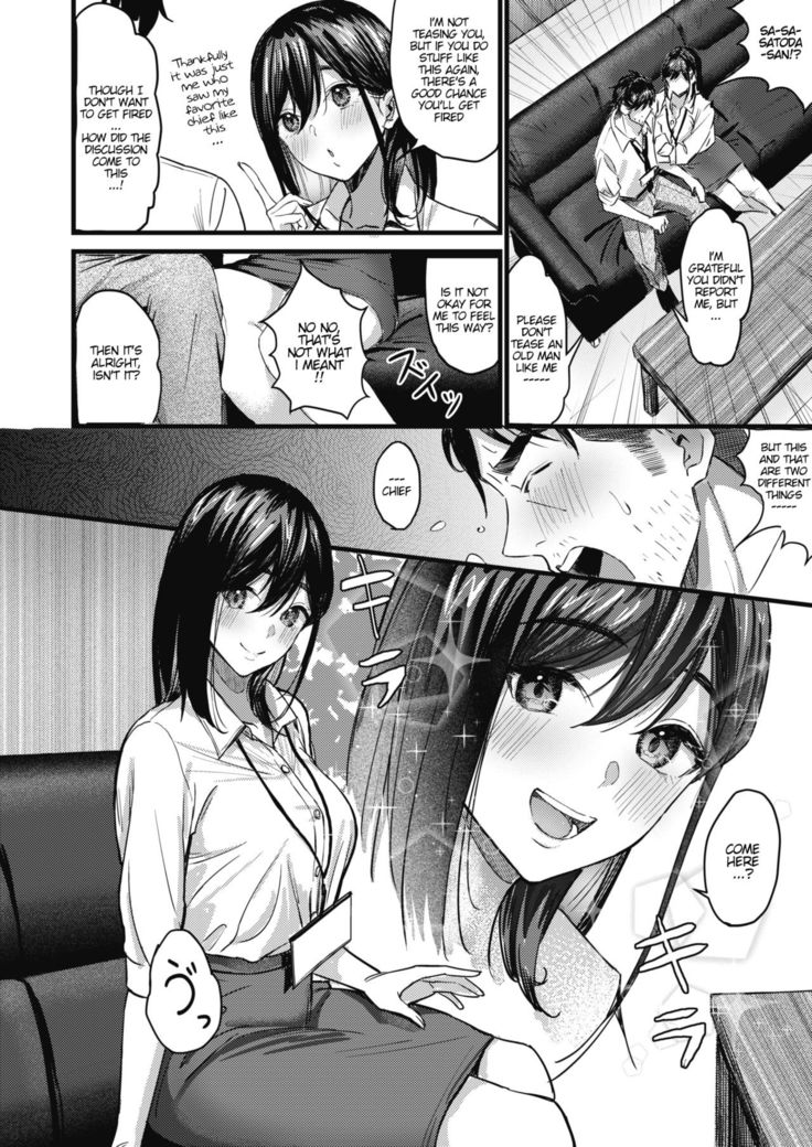 Nokoru Mono ni wa Fukukuru