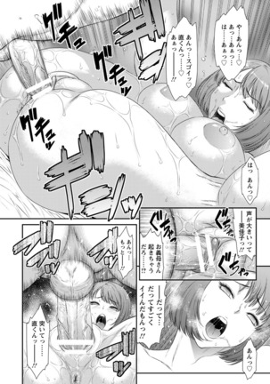 Image 2079418