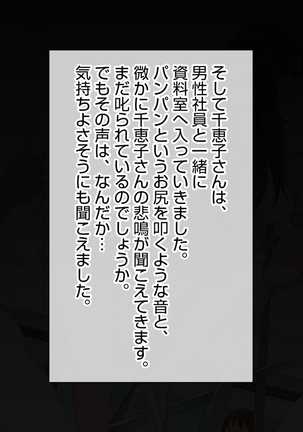 Image 4411421