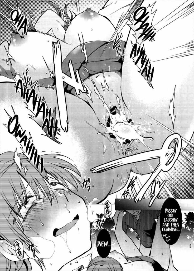 Kusuguri Ryoujoku Sanae-san | Tickle Assault Sanae-san