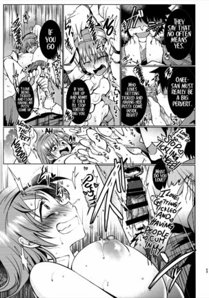 Kusuguri Ryoujoku Sanae-san | Tickle Assault Sanae-san Page #22