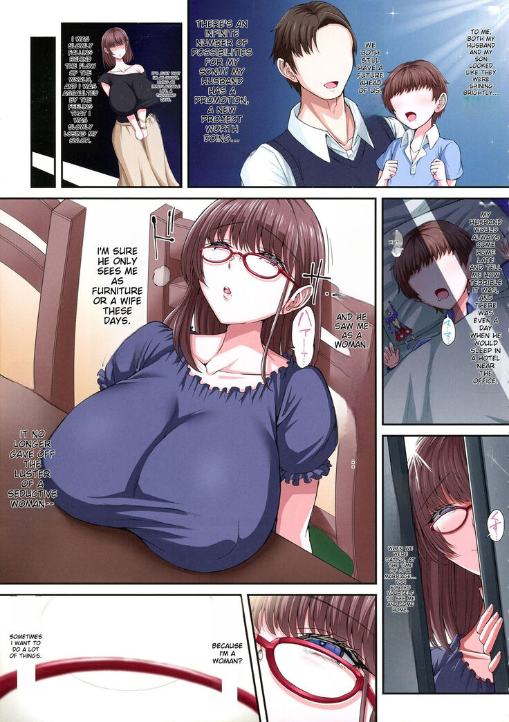 Black Fall -Shikkoku ni Ochita Tsuma-