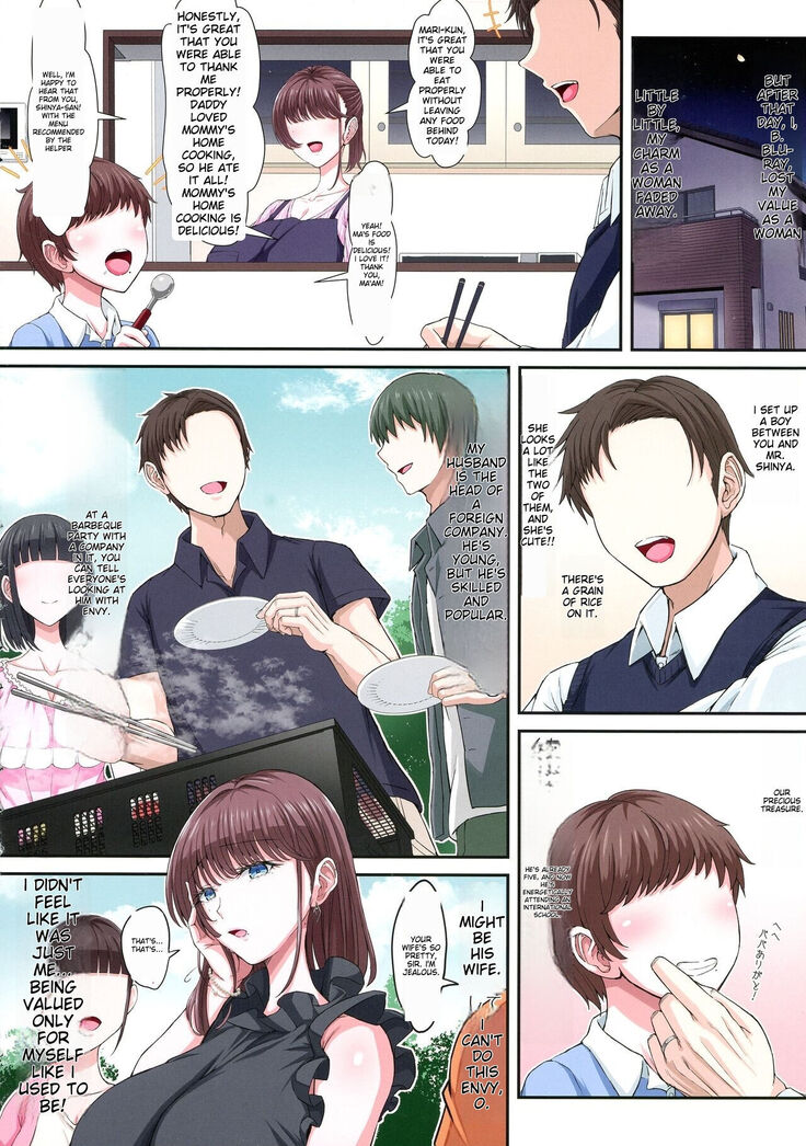 Black Fall -Shikkoku ni Ochita Tsuma-