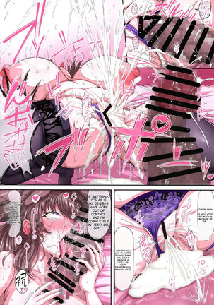 Black Fall -Shikkoku ni Ochita Tsuma- Page #28