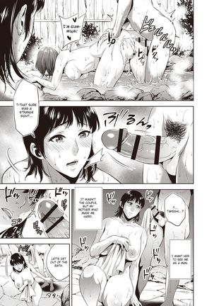 Ryokan Soukan | Incest Inn Page #3