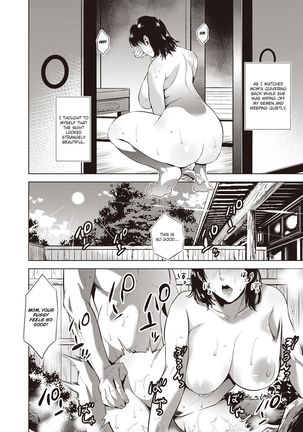 Ryokan Soukan | Incest Inn Page #18